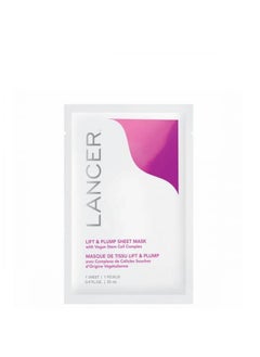 lancer Lancer Skincare Lift & Plump Sheet Mask 4 Pack 