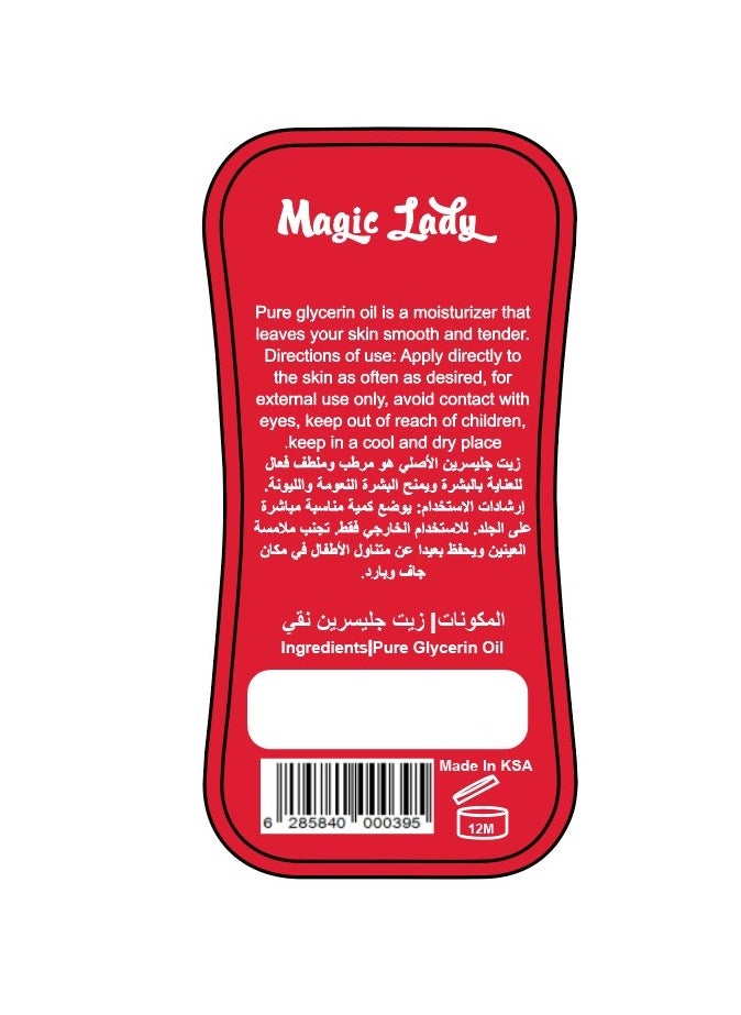 Magic Lady Pure Glycerin Oil  - Image 2