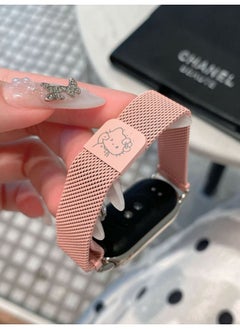 Suitable For XiaomiMi Band 9/8 Generation Cartoon Milanese Magnetic Metal Strap-Color:Pink Katie-Specification:mi-9