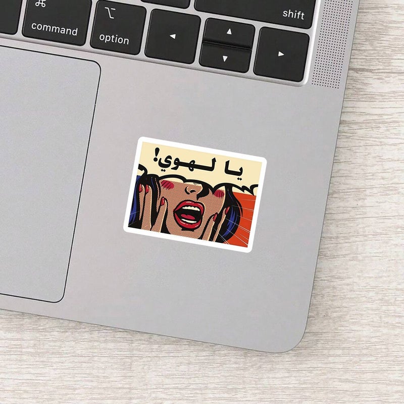 3 Inch Multicolor Arabic Pop Art Screaming Figure Sticker Retro Comic Decal Scratch Resistant Strong Adhesion - Image 4