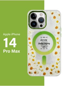 Case for Apple iPhone 14 PRO MAX Floral Design Fashion Flower Compatible with MagSafe & Wireless Charging Cover GREEN - pzsku/Z9C7F2D3733861C7A47EBZ/45/_/1681661821/f0ae0973-abfa-4d4b-a3b8-ebc5cfc5ed95