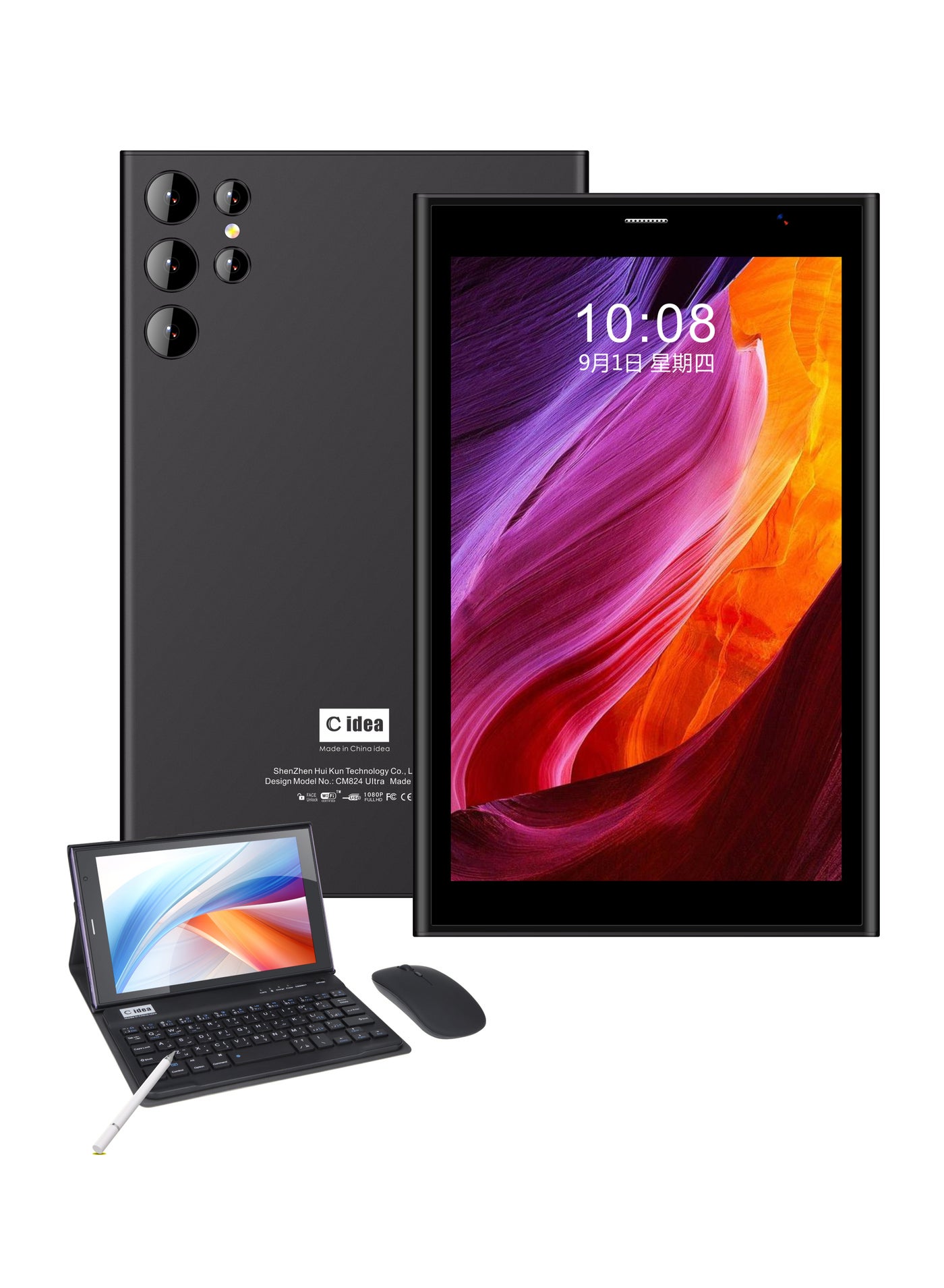 CM824 Ultra - 8" Android 14 Tablet with 8GB RAM 512GB Storage Single SIM 5G Network WiFi Dual Camera Keyboard & Stylus - Ideal for Work & Learning Black