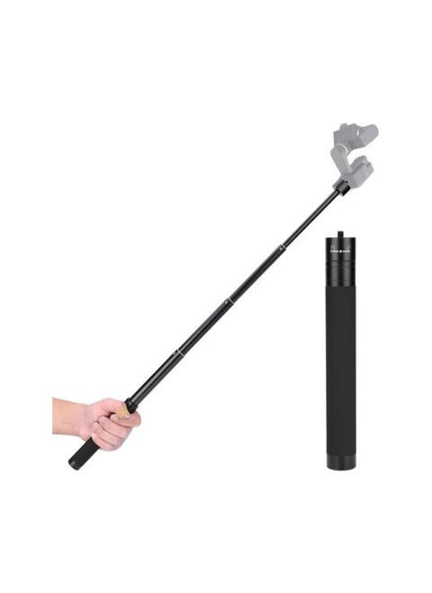 Extension Rod for Gimbal, 29 Inch Adjustable Lightweight Selfie Stick 1/4 Portable Universal Rod Compatible with Gimbal Stabilizer for Feiyu, Zhiyun, DJI, Moza