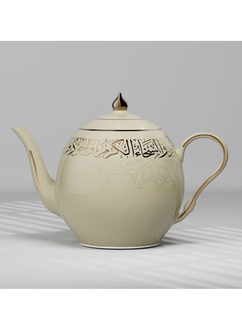 Damanhoor Arabic Cultural Thermo Teapot Elegant Design with Bottom Refill Traditional Arabic Calligraphy Heat Retention for Hours  - Image 1