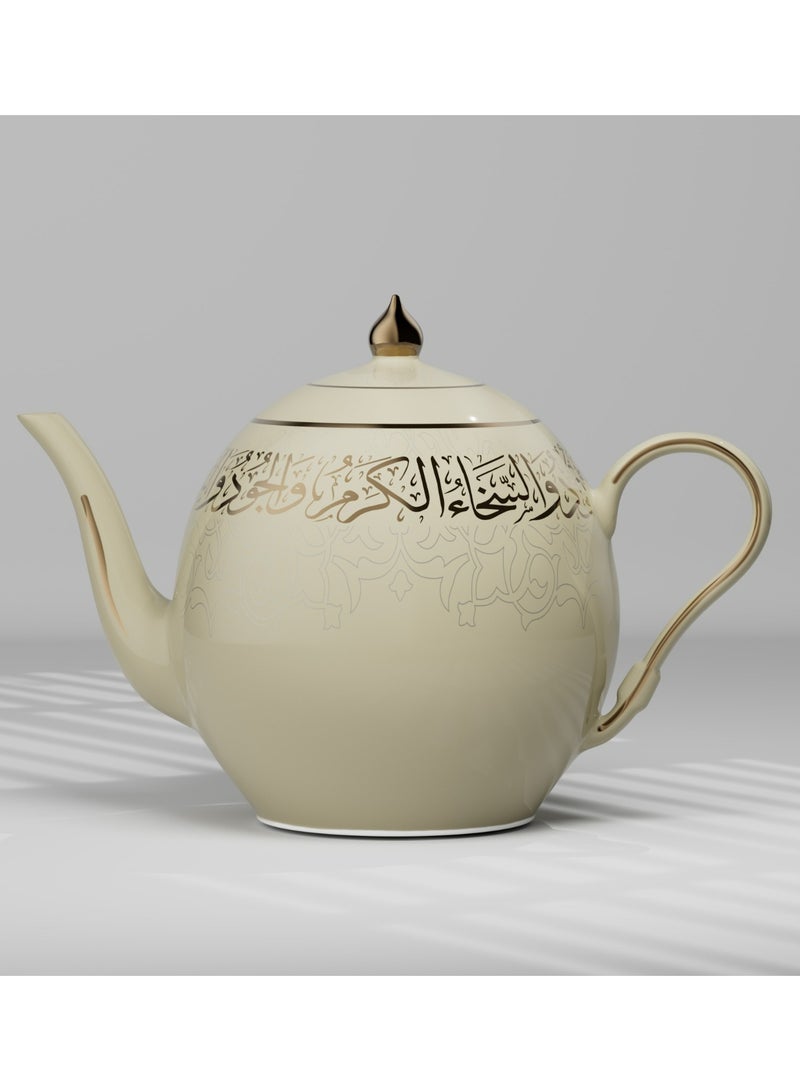Damanhoor Arabic Cultural Thermo Teapot Elegant Design with Bottom Refill Traditional Arabic Calligraphy Heat Retention for Hours  - Image 2