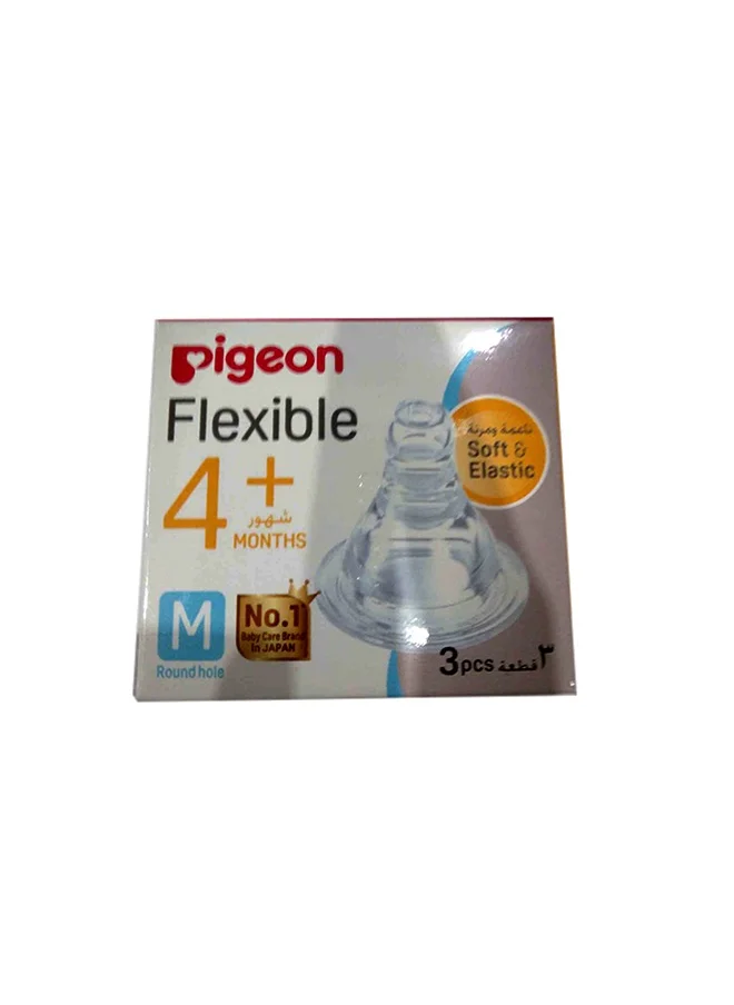 pigeon 3 Pieces Silicone Nipple S-Type (M) Box Slim Neck Nipples