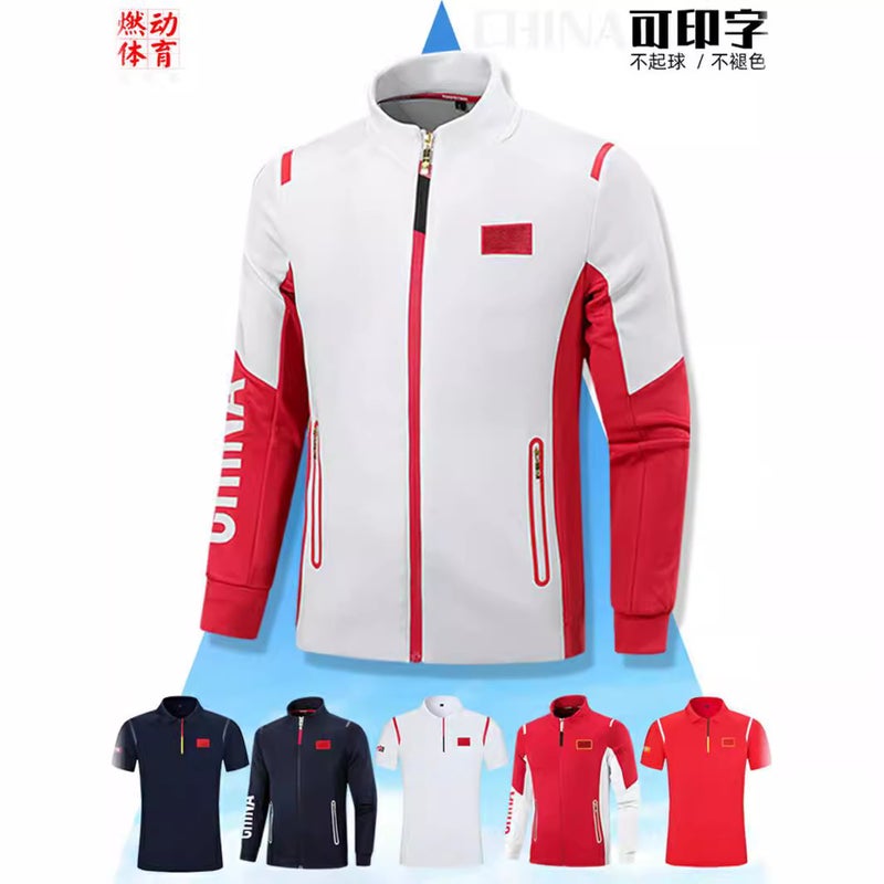 Athletes Long-Sleeved Track And Field Running Clothes Morning Running Clothes Men'S And Women'S Sports Students Training Clothes Coat - Image 2