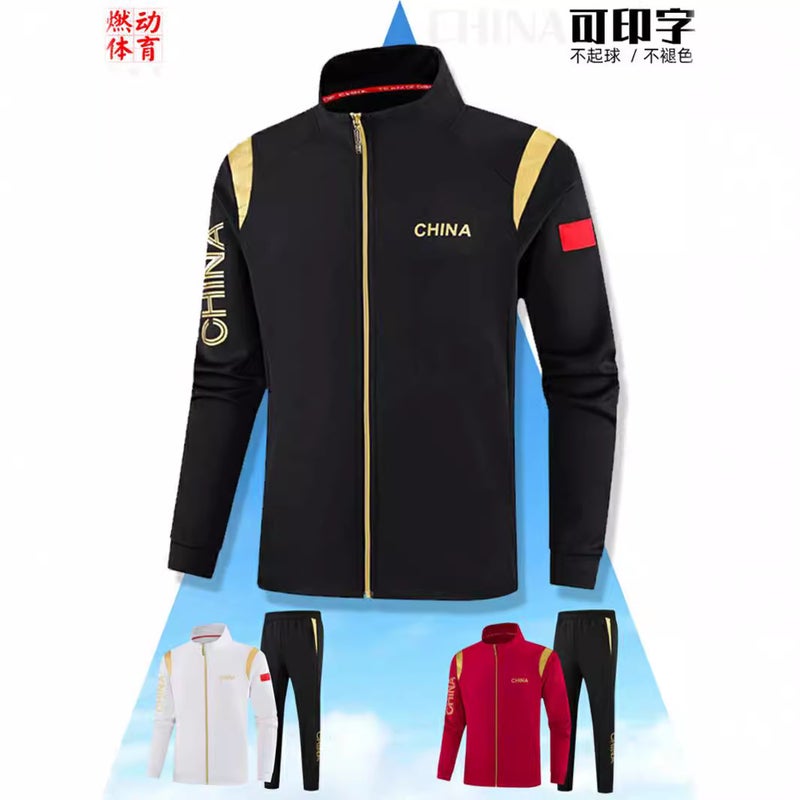 Athletes Long-Sleeved Track And Field Running Clothes Morning Running Clothes Men'S And Women'S Sports Students Training Clothes Coat - Image 5