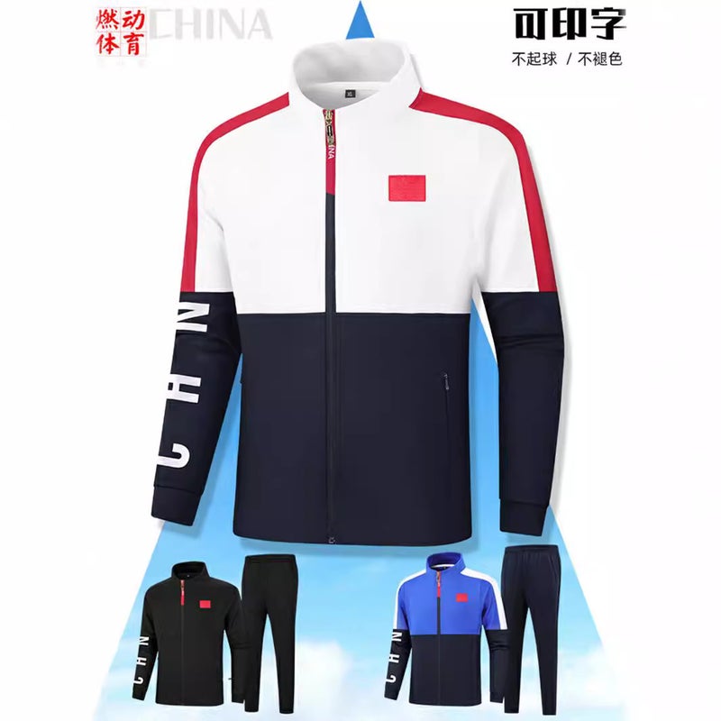 Athletes Long-Sleeved Track And Field Running Clothes Morning Running Clothes Men'S And Women'S Sports Students Training Clothes Coat - Image 3