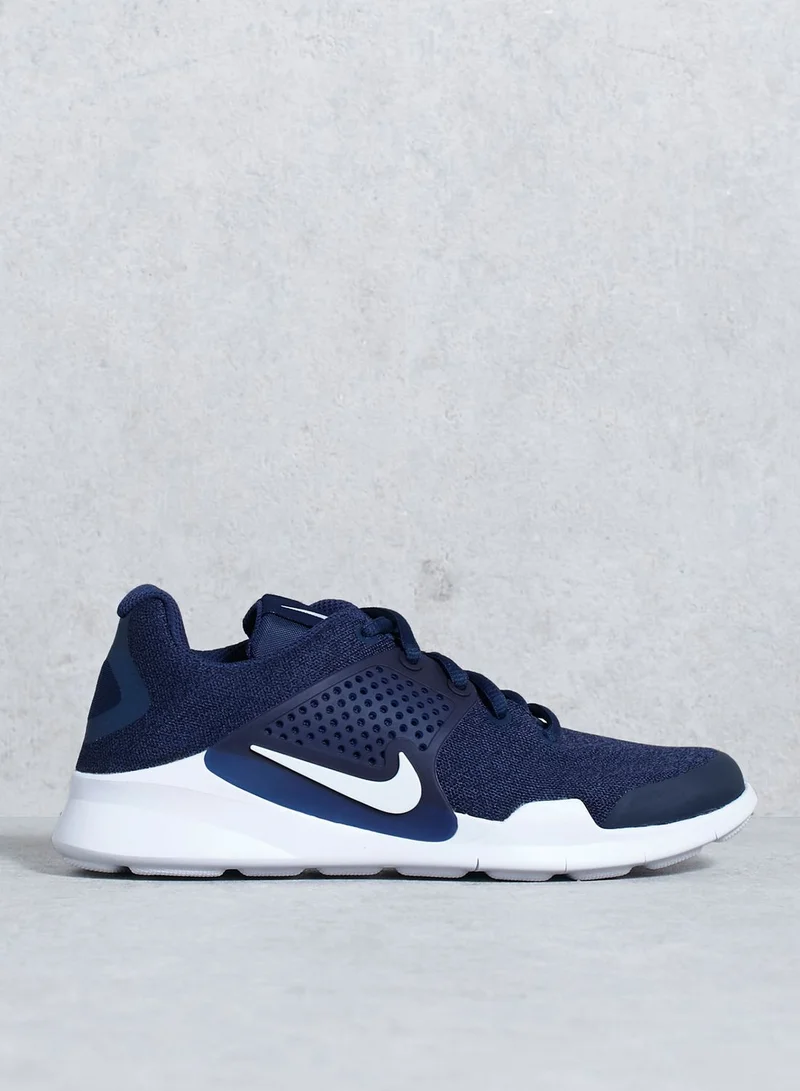 Nike Arrowz Youth