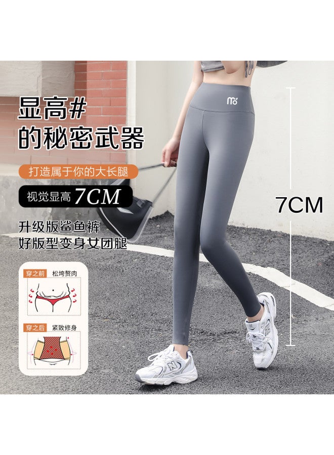 Modal Women'S Winter Fleece-Lined Faux Lamb Wool Shark Pants, High-Waist Tummy Control Lifting Leggings, Wearable As Outerwear, Barbie Pants For Women - Image 4