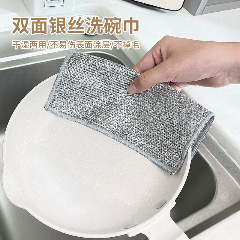 Silver Silk Rag Fuji Business Cleaning Cloth Mesh Non-Stick Oil Rag Kitchen Stove Dishwashing Pot Cleaning Cloth - Image 3