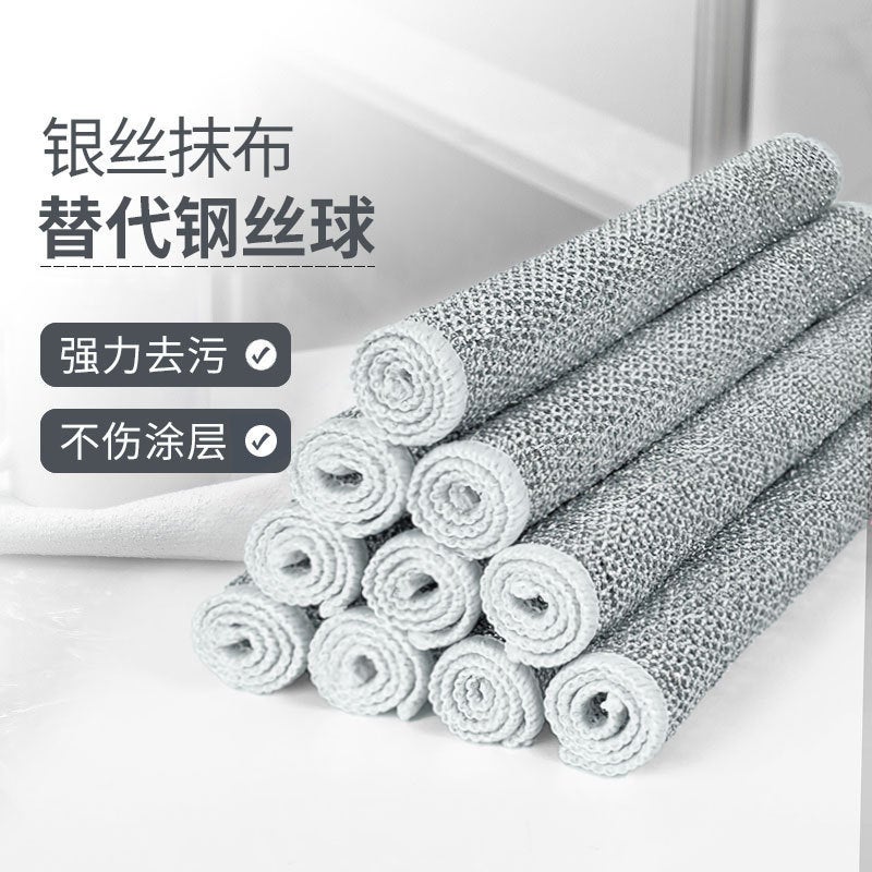 Silver Silk Rag Fuji Business Cleaning Cloth Mesh Non-Stick Oil Rag Kitchen Stove Dishwashing Pot Cleaning Cloth - Image 2