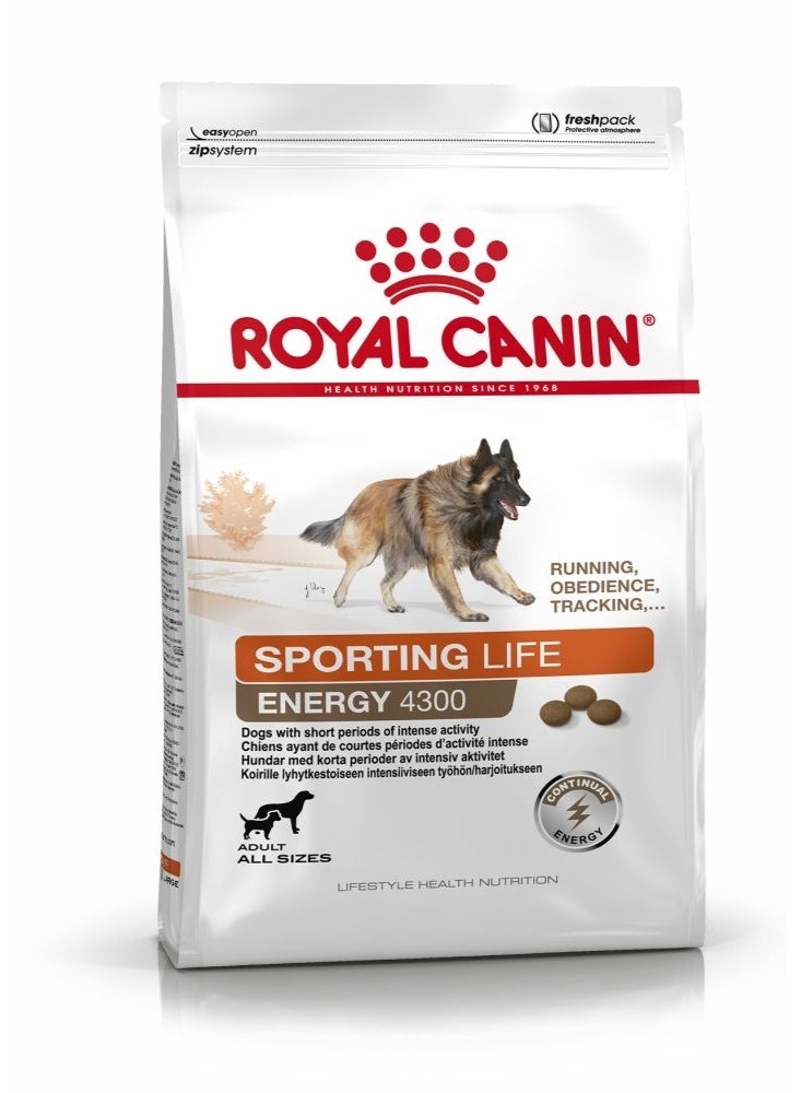 LHN Sport Life Energy 4300 - 15 KG