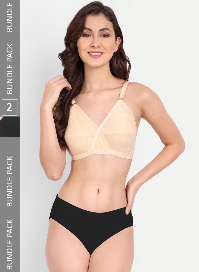 FIMS Pack Of 2 Non Padded Non-Wired Mid-Rise Lingerie Set - Image 1