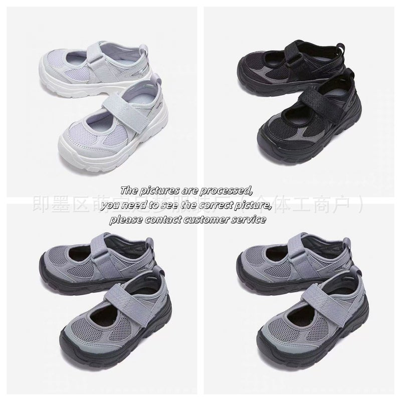 Yy322 Summer N Style 2022 Mary Jane Mesh Shoes Summer Sandals Korean Style Popular Kids - Image 2