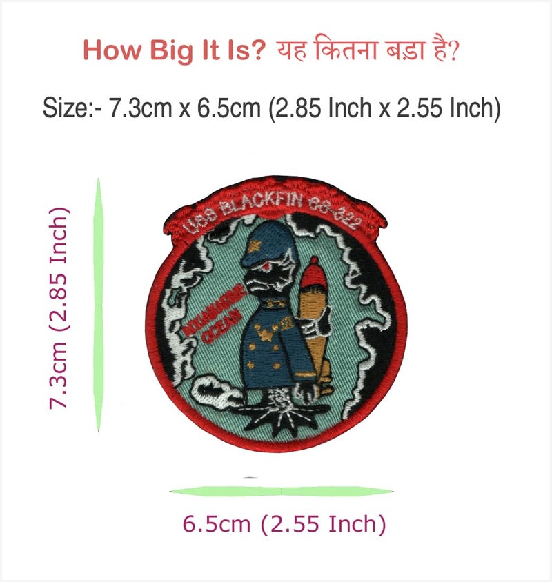 Aquamarine Ocean Applique Embroidered Sewon Patch Size Small 73cm x 65cm for Jackets Bags Caps TShirts Jeans Pants Outdoor Clothing Imported from Malaysia 1 Piece Code SBX75  - Image 2