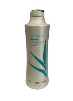 All Nutrient Clarphx treatment  25oz with travel bottle 