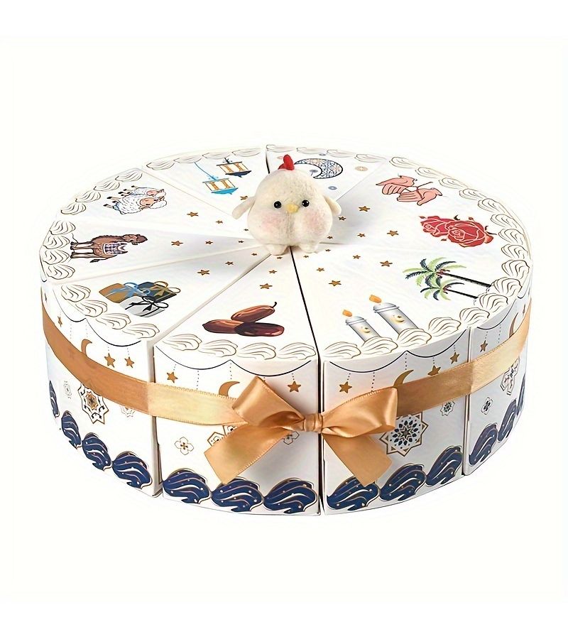 10pcs Ramadan Gift Boxes With Ribbons For Eid Al Fitr Celebrations - Image 1