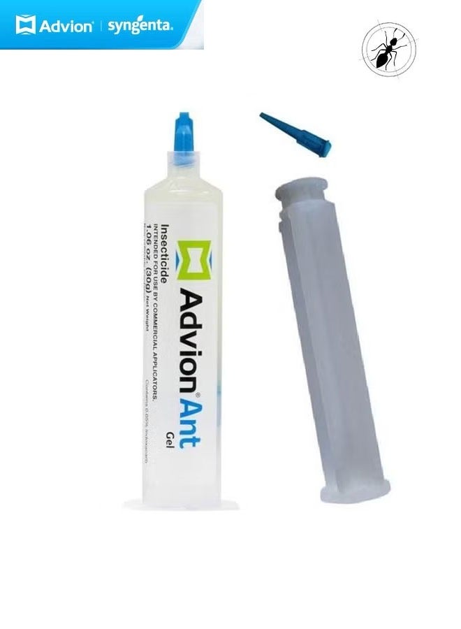 Cockroach أنبوب جل النمل الأبيض 30 جرام - Image 1