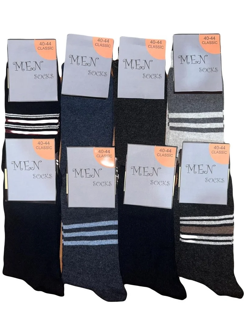 كي واي سي Male Socket Plain and Patterned Mixed Socks 8 Pack