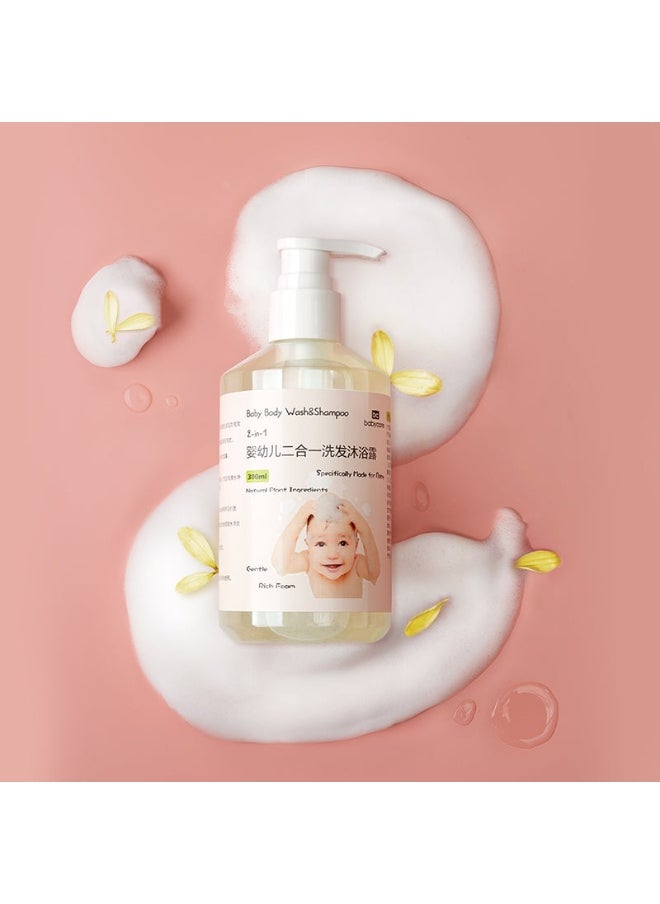 2 in 1 Shampoo and Body Wash