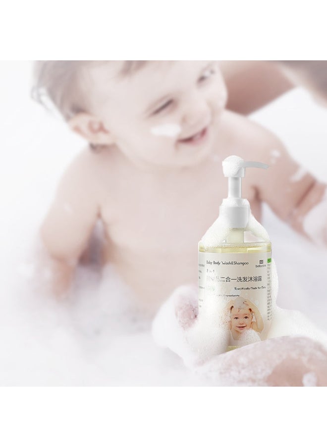 2 in 1 Shampoo and Body Wash