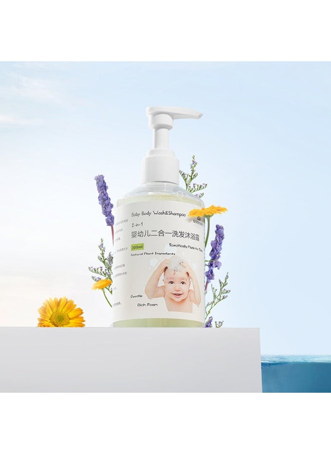 2 in 1 Shampoo and Body Wash