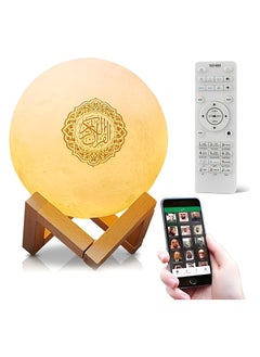 Generic BORTONY Moon Lamp Quran Speaker, Table Lamp Remote Control Speaker, Kids Night Light Colorfull 3D Star Moon Light Speaker  - Image 1