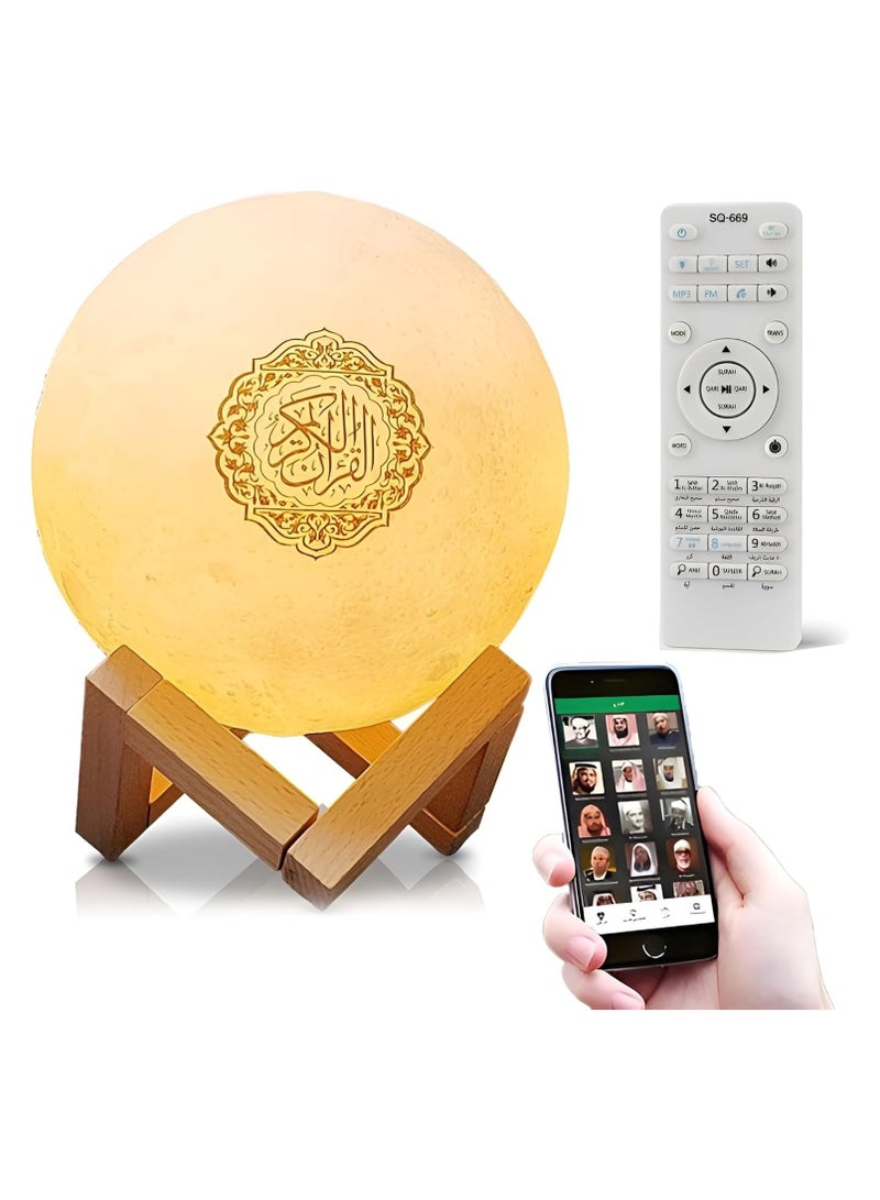 BORTONY Moon Lamp Quran Speaker, Table Lamp Remote Control Speaker, Kids Night Light Colorfull 3D Star Moon Light Speaker  - Image 1