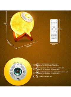 Generic BORTONY Moon Lamp Quran Speaker, Table Lamp Remote Control Speaker, Kids Night Light Colorfull 3D Star Moon Light Speaker  - Image 2
