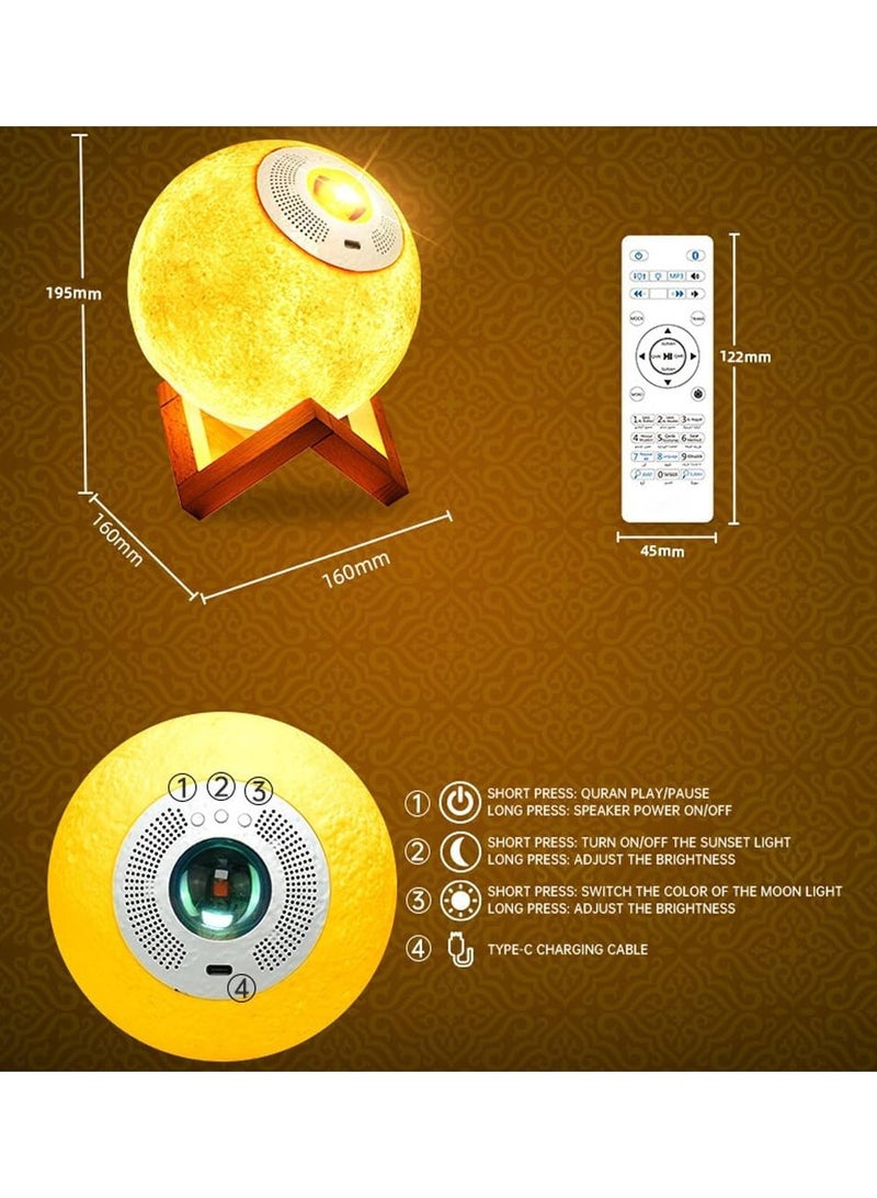 BORTONY Moon Lamp Quran Speaker, Table Lamp Remote Control Speaker, Kids Night Light Colorfull 3D Star Moon Light Speaker  - Image 2