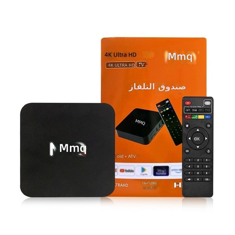 TVmmq STB Set-Top Box RK3228 4K HD Bluetooth Dual 5G WiFi Android 12 TV Box - Image 2