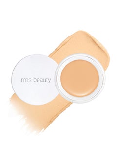 RMS Beauty “Un” Cover Up Concealer Organic Cream Concealer & Foundation Hydrating Face Makeup For Healthy Looking Skin No.22 (0.2 Ounce)  - Image 1