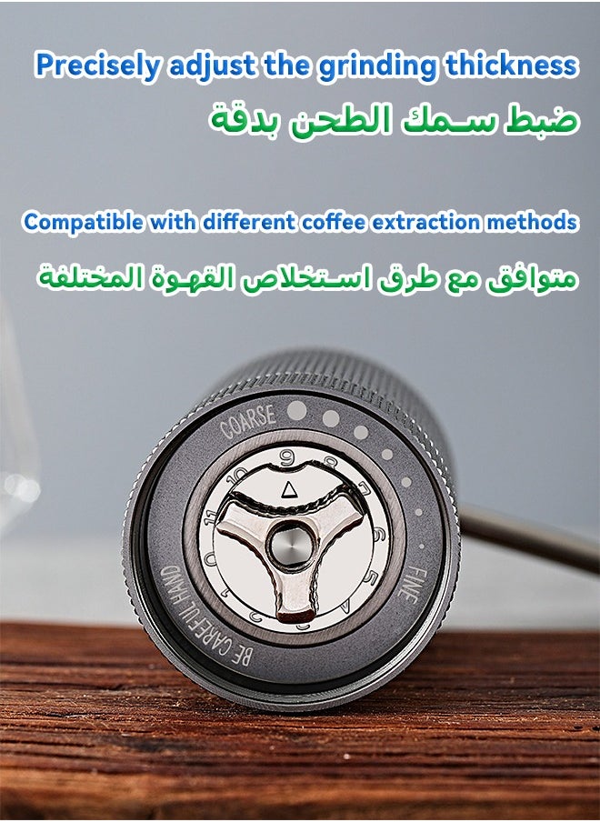 ميتويو - مطحنة حبوب القهوة - مطحنة يدوية من سبائك الألومنيوم - مطحنة مخروطية الشكل سباعية - مطحنة يدوية عالية الجودة - Image 1