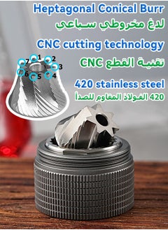 MITOYO Coffee Bean Grinder - Aluminum Alloy Manual Grinder - Heptagonal Conical Burr Grinder - High Quality Hand Grinder  - Image 2