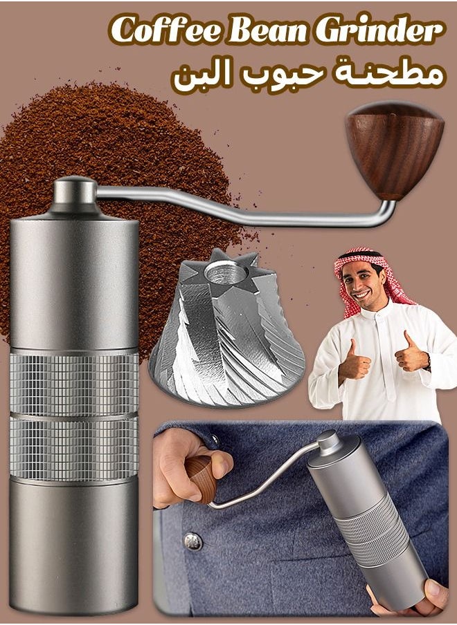 Coffee Bean Grinder - Aluminum Alloy Manual Grinder - Heptagonal Conical Burr Grinder - High Quality Hand Grinder 