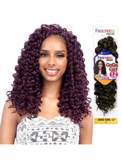 Gogo Curl 12 (1B Off Black) Freetress Synthetic Braid Crochet Bulk Braiding Hair - pzsku/Z9C84F52211DF550B5750Z/45/_/1696663388/db90c6c8-85d7-4cc3-8611-74187ac065cd