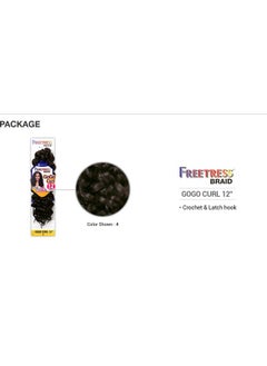 Gogo Curl 12 (1B Off Black) Freetress Synthetic Braid Crochet Bulk Braiding Hair - pzsku/Z9C84F52211DF550B5750Z/45/_/1696663393/efd2f052-5e62-4166-869a-878f5e16f9d0