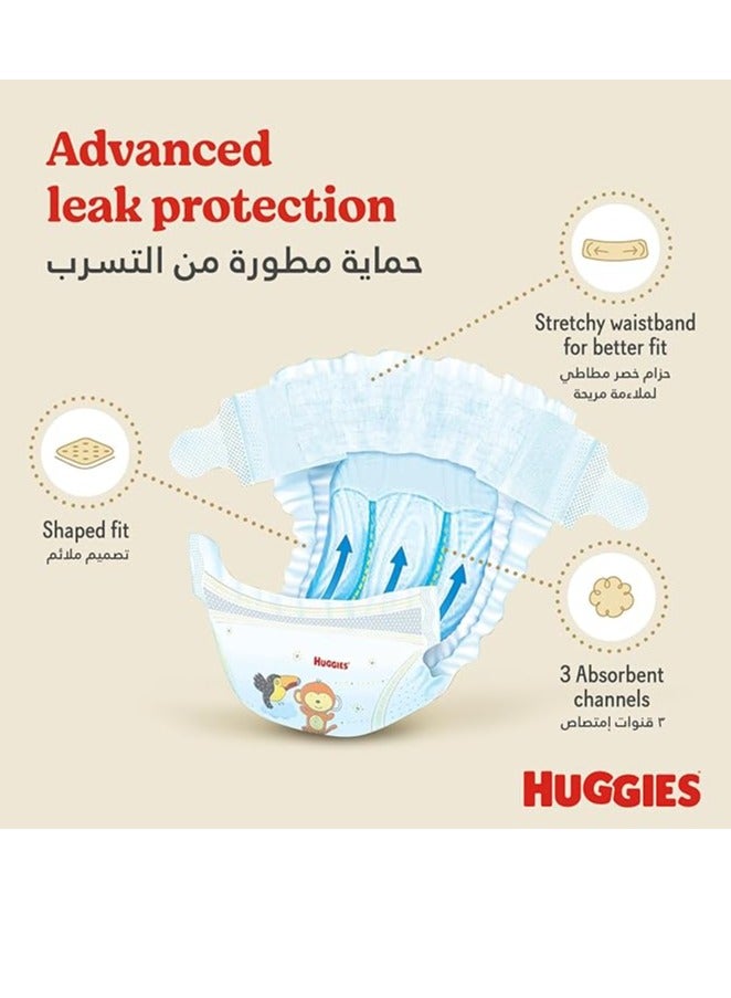 هجيز Huggies Extra Care, Size 4, 8 -14 kg, Twin Jumbo Pack, 136 Diapers - Image 4