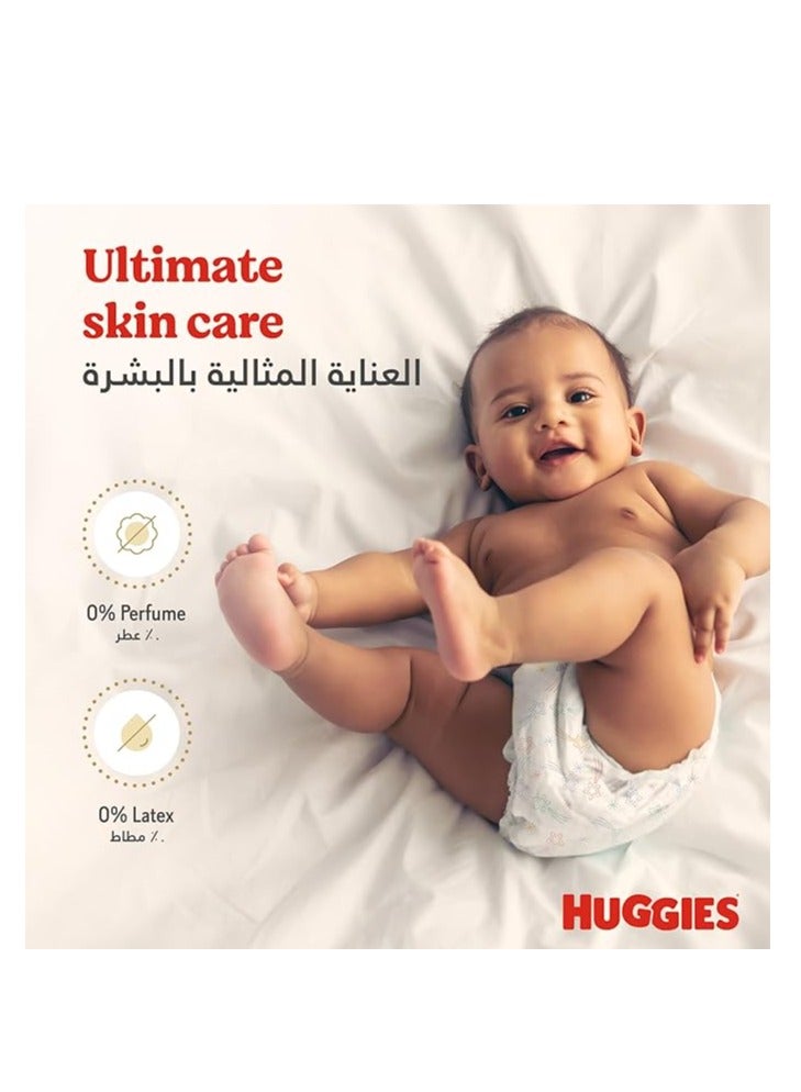 هجيز Huggies Extra Care, Size 4, 8 -14 kg, Twin Jumbo Pack, 136 Diapers - Image 2