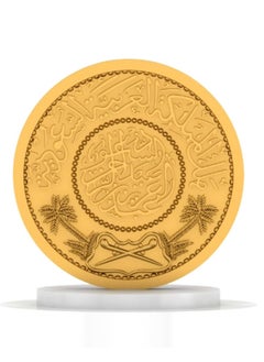 Dewan Gold Riyal 24K weighing 15.55 grams (Half ounce)  - Image 2