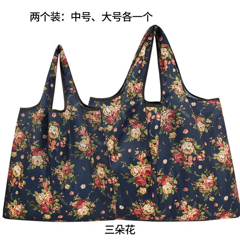 Foldable Supermarket Shopping Bag Waterproof Shopping Bag For Mommy Portable Environmental Bag Single Shoulder Handbag Outgoing Storage Bag - Image 1