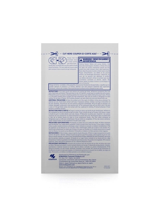 BEKOOOL Soft Gel Sheets for Kids for Cooling Relief from Fever discomfort | 4 Count - Image 5