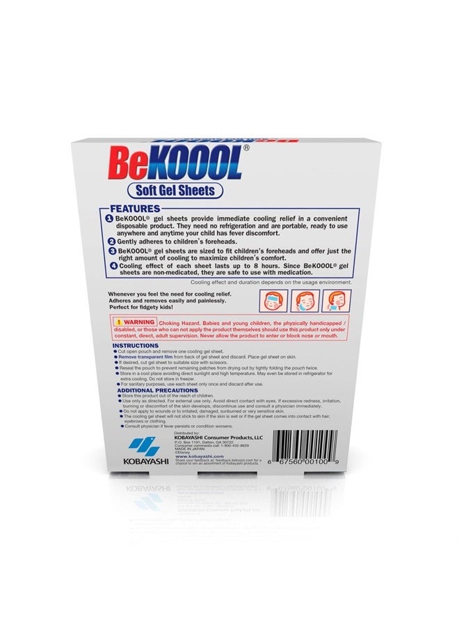 BEKOOOL Soft Gel Sheets for Kids for Cooling Relief from Fever discomfort | 4 Count - pzsku/Z9C85E134AFA4C80DBFBBZ/45/_/1717031321/4868390a-fa4d-4e4a-8db0-5b9d7f9cfaa7