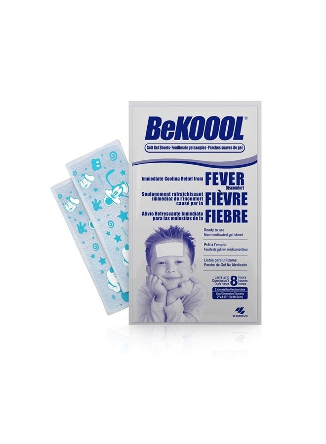 BEKOOOL Soft Gel Sheets for Kids for Cooling Relief from Fever discomfort | 4 Count - Image 3