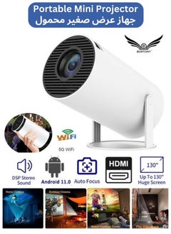بورتوني جهاز عرض محمول بجيب 5G WIFI Android11.0 يدعم 130 بوصة مسرح منزلي عالي الدقة 1080P هدية عيد ميلاد للمنزل الداخلي والخارجي متوافق مع عصا التلفاز/HDMI/USB/PS5/iOS/PS4  - Image 1