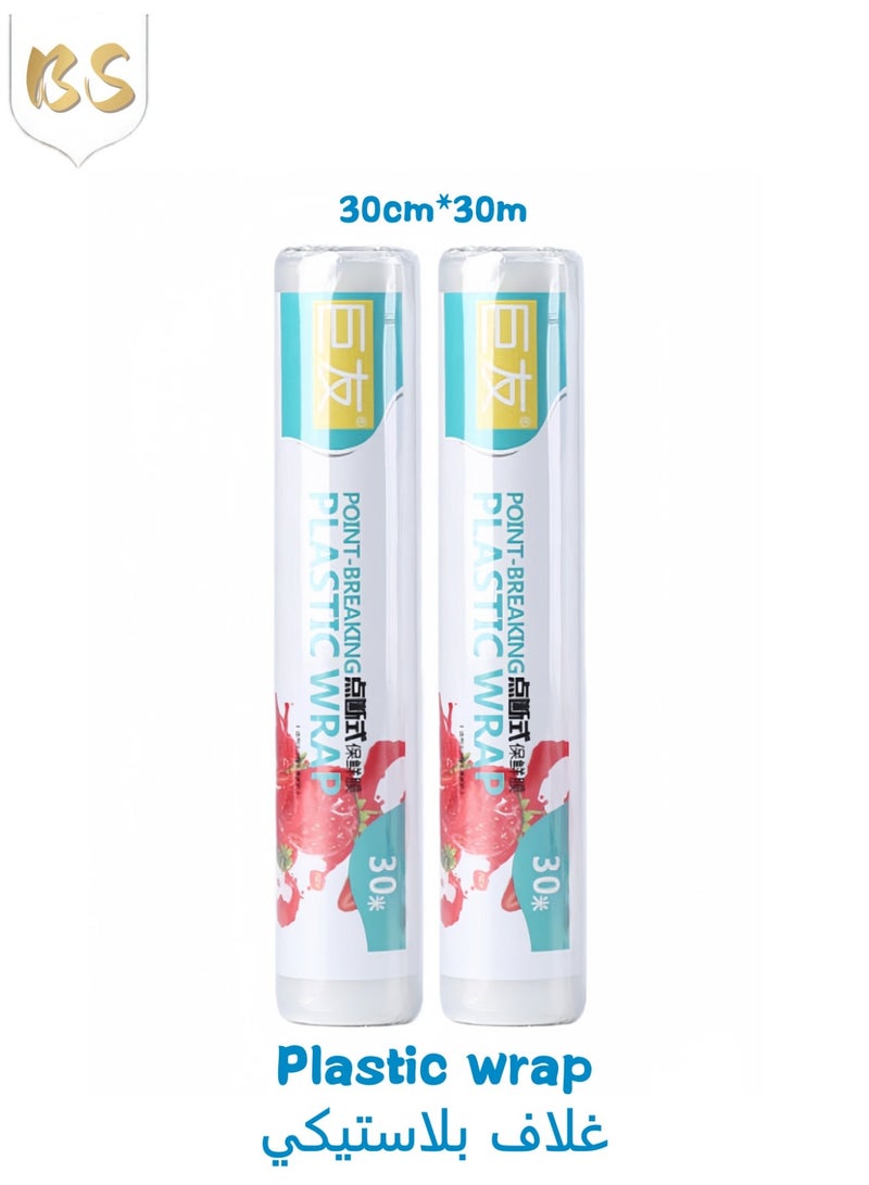 BS 2-Roll Pack: Food-Grade PE Perforated Cling Film | 30cm × 30m per Roll | Temperature Resistant (-60°C to 110°C) — Freezer & Microwave Safe | Perforated Design: Tears Cleanly by Hand | Powerful Freshness-Locking Seal & Anti-Oxidation Protection | Versatile Use: Ideal for Both Refrigerators and Microwaves - Image 1