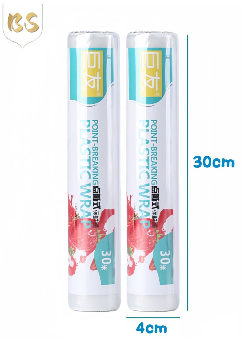 BS 2-Roll Pack: Food-Grade PE Perforated Cling Film | 30cm × 30m per Roll | Temperature Resistant (-60°C to 110°C) — Freezer & Microwave Safe | Perforated Design: Tears Cleanly by Hand | Powerful Freshness-Locking Seal & Anti-Oxidation Protection | Versatile Use: Ideal for Both Refrigerators and Microwaves - Image 2