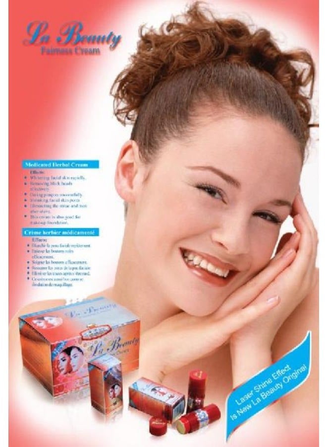 لا بيوتي كريم التفتيح كريم الأعشاب للتجميل 12 جم - Image 2